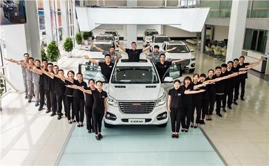 承德浩迪麒竣汽车销售 专业服务，驱动未来