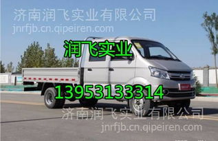 长安跨越者D5全车配件选购指南 发动机、变速箱与车架大梁解析