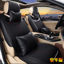 一凡汽车用品全解析 产品展示、用户体验与市场口碑